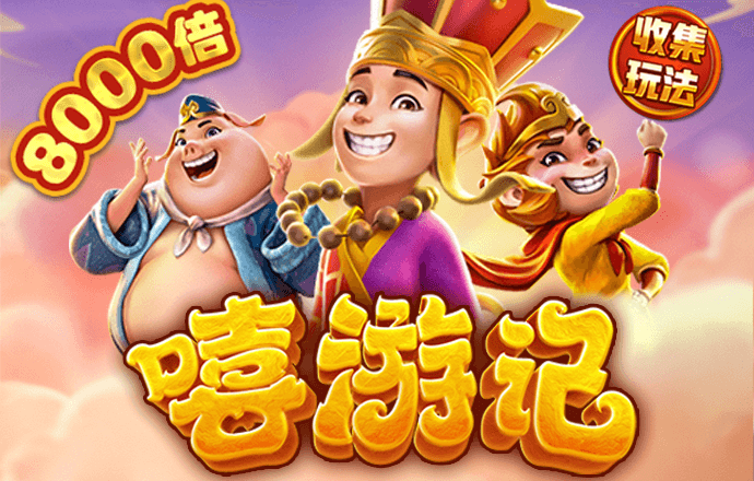 开元KY棋牌最新版下载