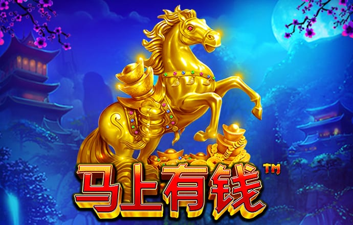 澳门今晚新版跑狗图