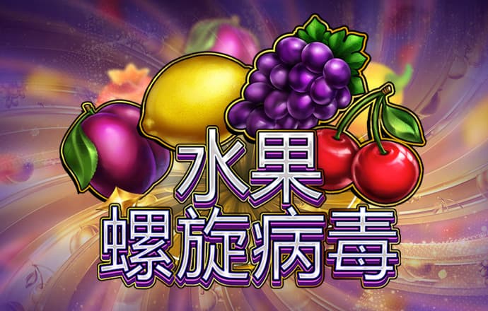 博乐体育平台官网